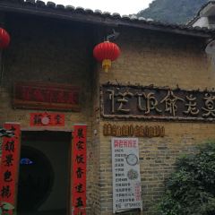 莫老爷饭庄 User Photo