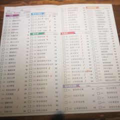 青瓦巷·常州菜(红梅店) 여행 사진