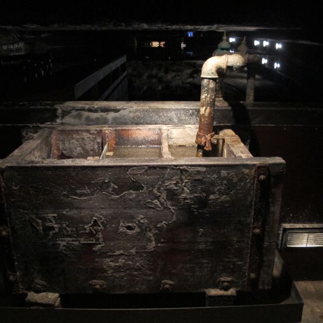 Salt Mine