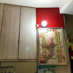 瞻老元面馆(双塘路店) User Photo