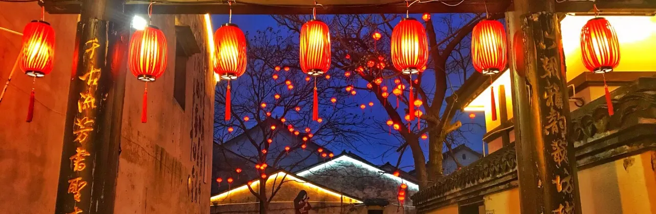Meilleurs endroits pour sortir la nuit