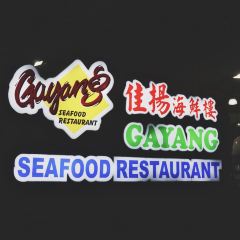 Gayang Seafood Restaurant, Sulaman Tuaran, Sabah User Photo