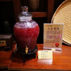 五指山亚泰雨林酒店·中餐厅 여행 사진