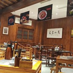 Guoguoyangroutangguan (nongyelu) User Photo