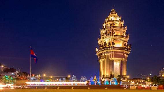 Phnom Penh