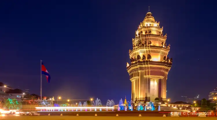 Hotels near Independence Monument