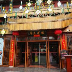 孫羊正店張用戶圖片