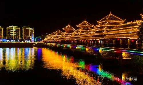 Longjin Covered Bridge