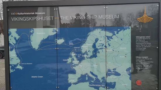 這是一個非常不錯的一個博物館。許多非常有歷史年代的船隻在這裏