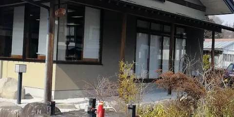 泉橋庵(総本店)