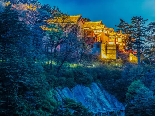 華山