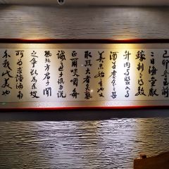 蠔爺王志德湛江海鲜生蚝馆(香槟花园店) User Photo