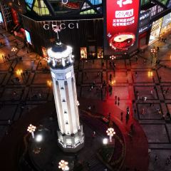 Yin ZheiLi ChengShi KeTing User Photo