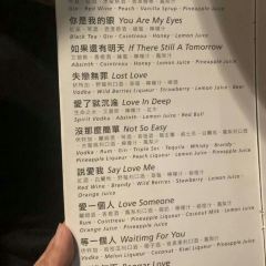 EZ5 Live house張用戶圖片