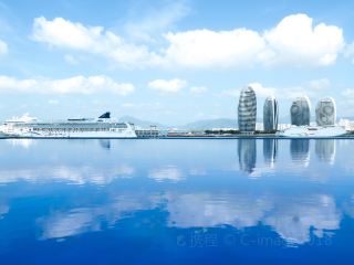 Flüge von Liuzhou nach Internationaler Flughafen Phoenix Sanya