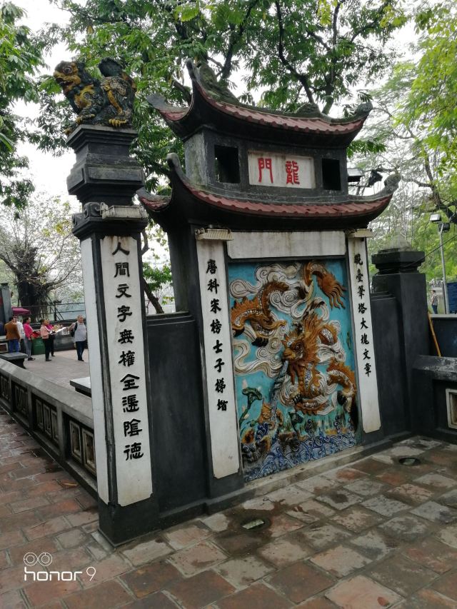 Ba Dinh Square