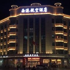 老张家羊杂碎 User Photo