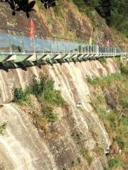 Chuanshanyan Glass Walkway, Yongchun