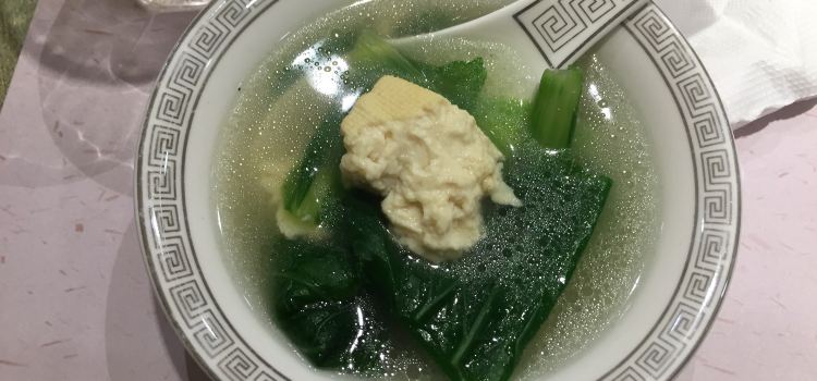 WEI DANG GU JIAO ZI GUAN