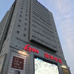 JINSANBEI RESTAURANT User Photo