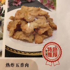 JINSANBEI RESTAURANT User Photo