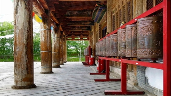 Zhaosu