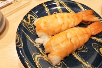 Sushi no Musashi - Kyoto Station Hachijo Entrance