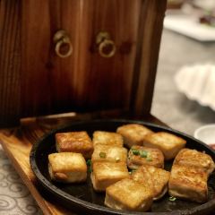 Yu Ping Xuan Chinese Restaurant User Photo