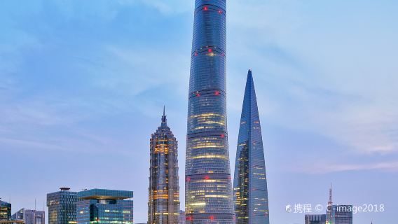 Shanghai Private Day Tour to Shanghai Tower, Yu Garden, The Bund, Jade Buddha Temple