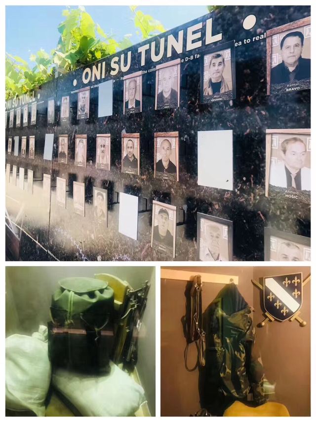 波士尼亞赫塞哥維納國家博物館