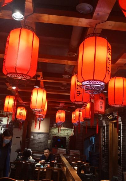 Chen he zi HE LE CUN