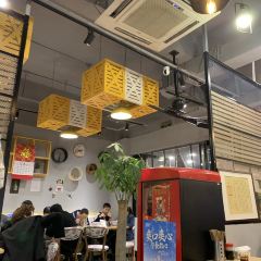 小潘记鸭血粉丝汤 User Photo