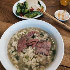 YONG SHENG ZHAI 여행 사진