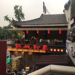 CHINA SAMITE-HOT POT User Photo