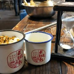 Impression Lao Zao Tai San Xia Pots (Tianmenshan Cableway Store) 여행 사진