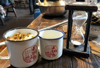 Impression Lao Zao Tai San Xia Pots (Tianmenshan Cableway Store) 여행 사진