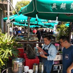 Wuyuerongji (shihudian) User Photo