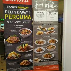Secret Recipe User Photo