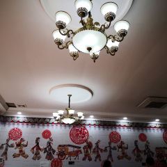 Xiangchixianyufang 여행 사진