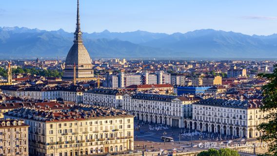 พระราชวังตูริน + โมเล อันโตเนลลีอานา + โบสถ์พระแม่แห่งดวงอาทิตย์ + สนามกีฬาโอลิมปิก