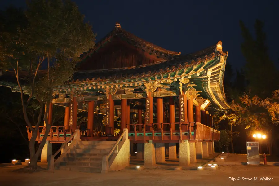 Jeonju Gaeksa