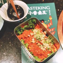ShuDi SiChuan Xiang TianXia Hotpot (Wujiaochang) 여행 사진