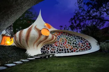 Nido de Quetzalcoatl