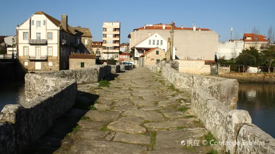 Ramallosa Romanesque Bridge (Puente Románico de Ramallosa)