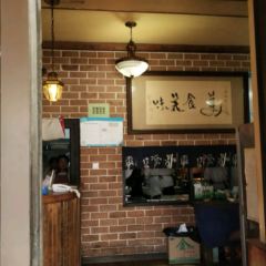 石锅坊(万科兰乔公寓店) User Photo