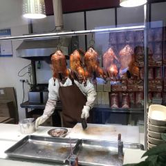 北京烤鸭(瑞安店) User Photo