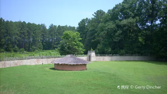 Town Creek Indian Mound State Historic Site