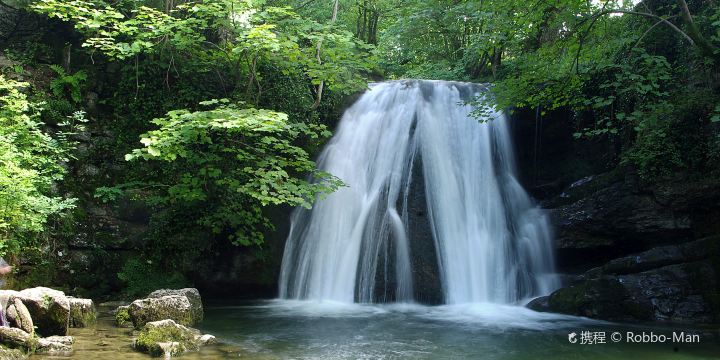 Janet's Foss waterfall
