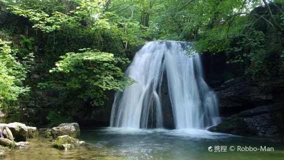 Janet's Foss waterfall