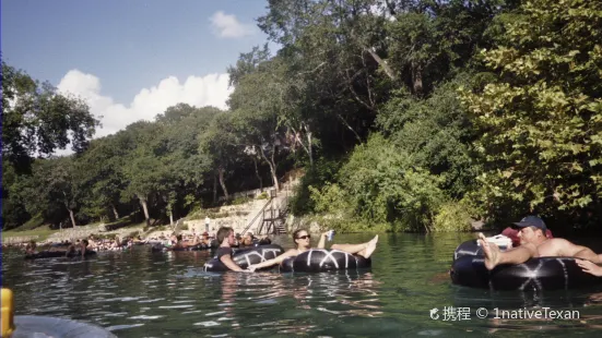 Rockin R River Rides